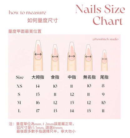 ✨輕奢櫻桃🍒