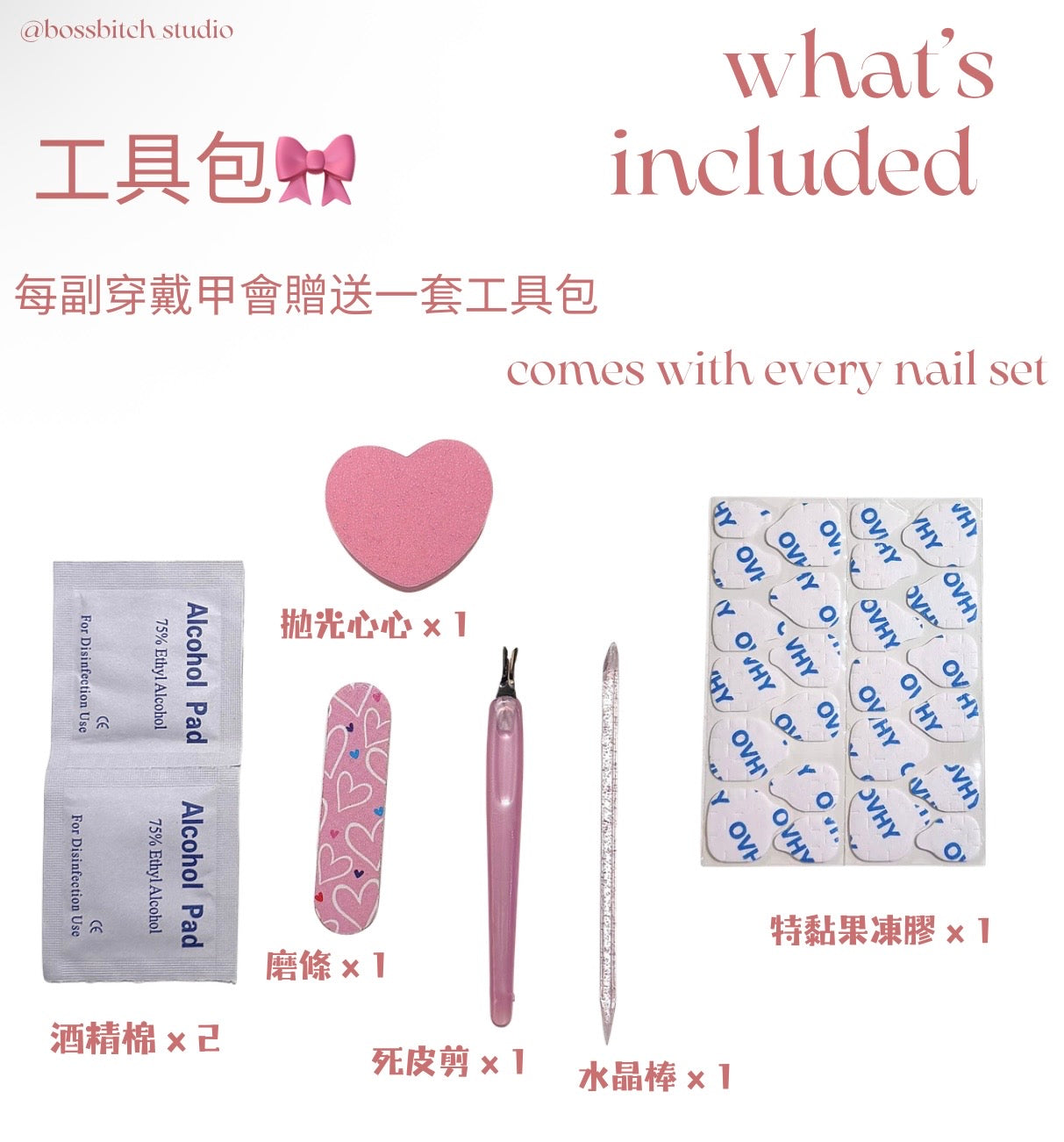 ✨輕奢櫻桃🍒