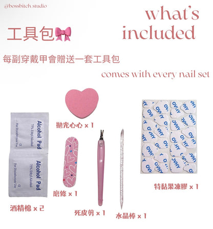 ✨輕奢櫻桃🍒